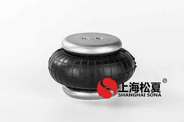 洗滌設(shè)備消音使用單層JBF196-115<a href='http://shyhbgc.com/' target='_blank'><u>空氣彈簧</u></a>