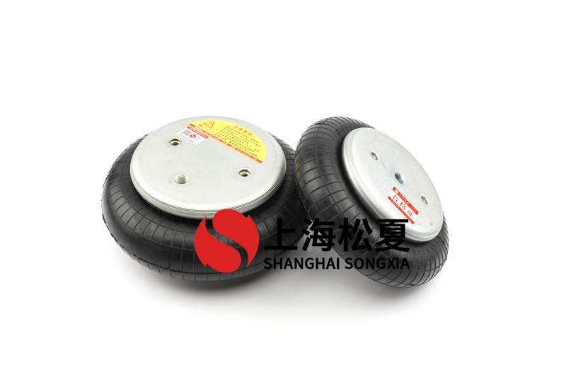 橡膠<a href='http://shyhbgc.com/' target='_blank'><u>空氣彈簧</u></a>的優(yōu)點都有哪些