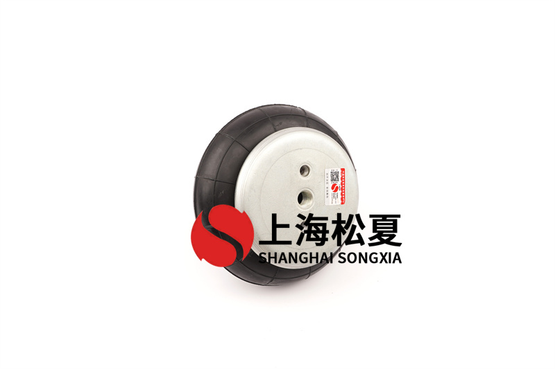 如何降低橡膠<a href='http://shyhbgc.com/' target='_blank'><u>空氣彈簧</u></a>的振動頻率