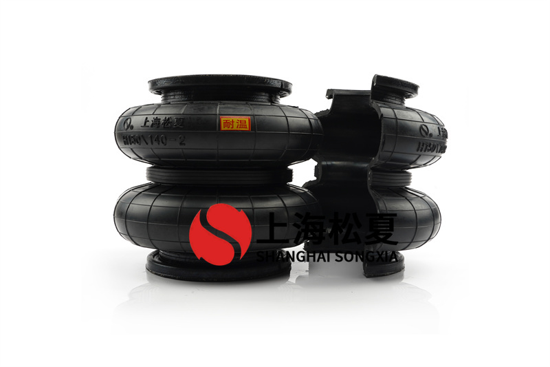 使用橡膠<a href='http://shyhbgc.com/' target='_blank'><u>空氣彈簧</u></a>有什么注意事項(xiàng)？