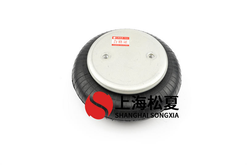 <a href='http://shyhbgc.com/' target='_blank'><u>空氣彈簧</u></a>氣囊的結(jié)構(gòu)形式