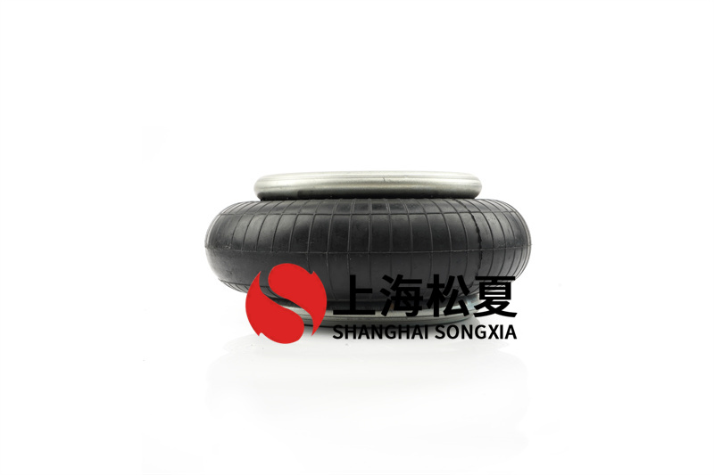低頻率橡膠<a href='http://shyhbgc.com/' target='_blank'><u>空氣彈簧</u></a>選用內支撐設計方案