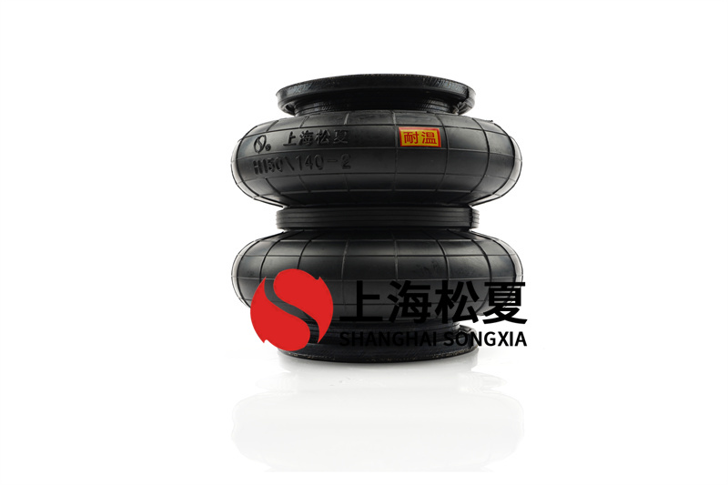 <a href='http://shyhbgc.com/' target='_blank'><u>空氣彈簧</u></a>如何安裝